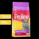 Proline Kuzu Etli Yetişkin Kedi Maması 1,2 Kg x 5 Adet – 1. görsel