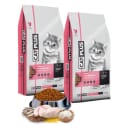 CatPlus Tavuklu Hamsili Yavru Kedi Maması 1,5 Kg x 2 Adet – 1. görsel