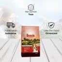 Bonnie Dana Etli Yetişkin Köpek Maması 2,5 Kg x 2 Adet – 3. görsel