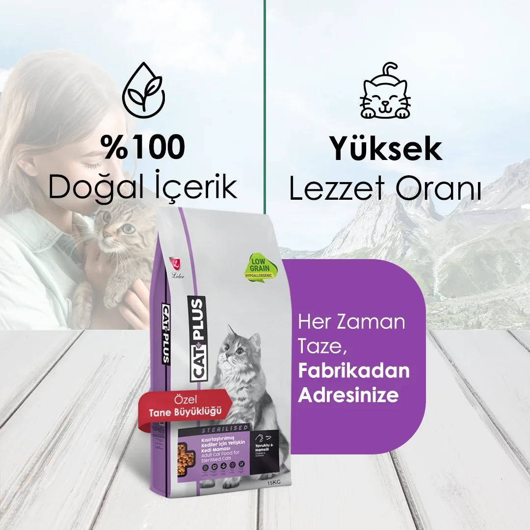 CatPlus Düşük Tahıllı Hipoalerjenik Tavuklu Hamsili Kısırlaştırılmış Kedi Maması 15 Kg – 3. görsel
