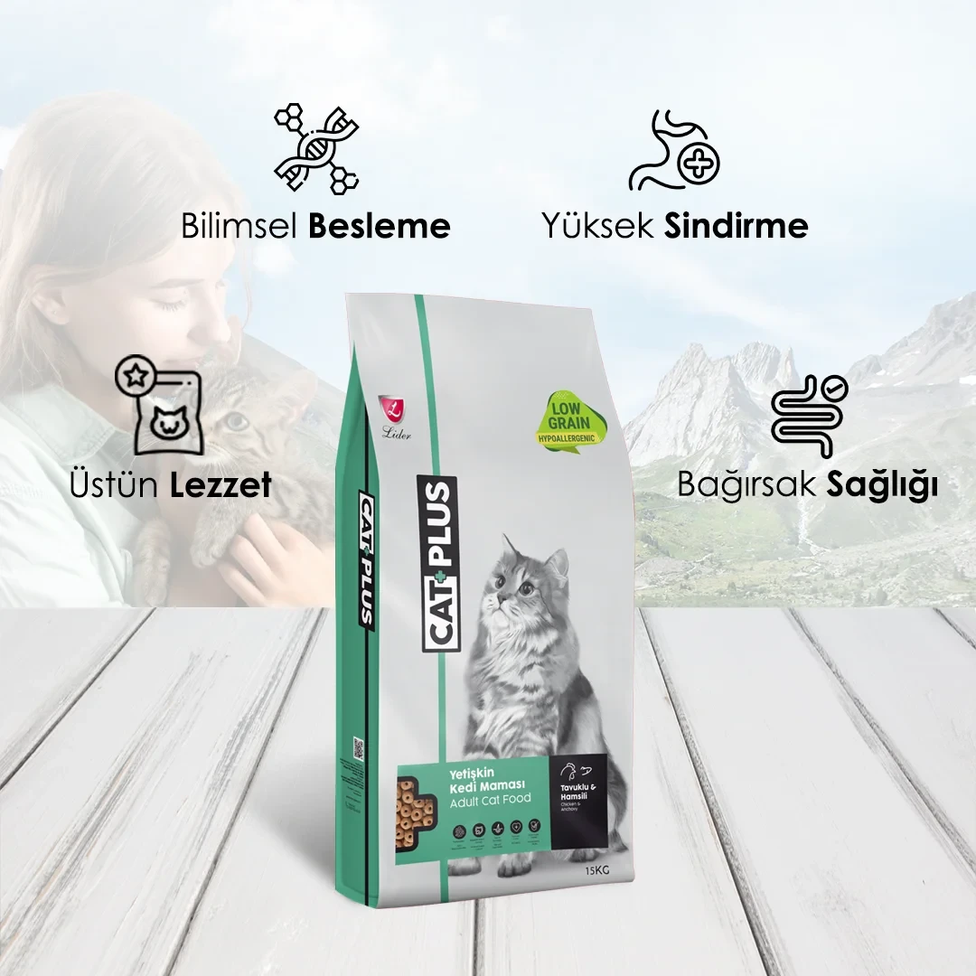 CatPlus Düşük Tahıllı Hipoalerjenik Tavuklu Hamsili Yetişkin Kedi Maması 15 Kg – 4. görsel