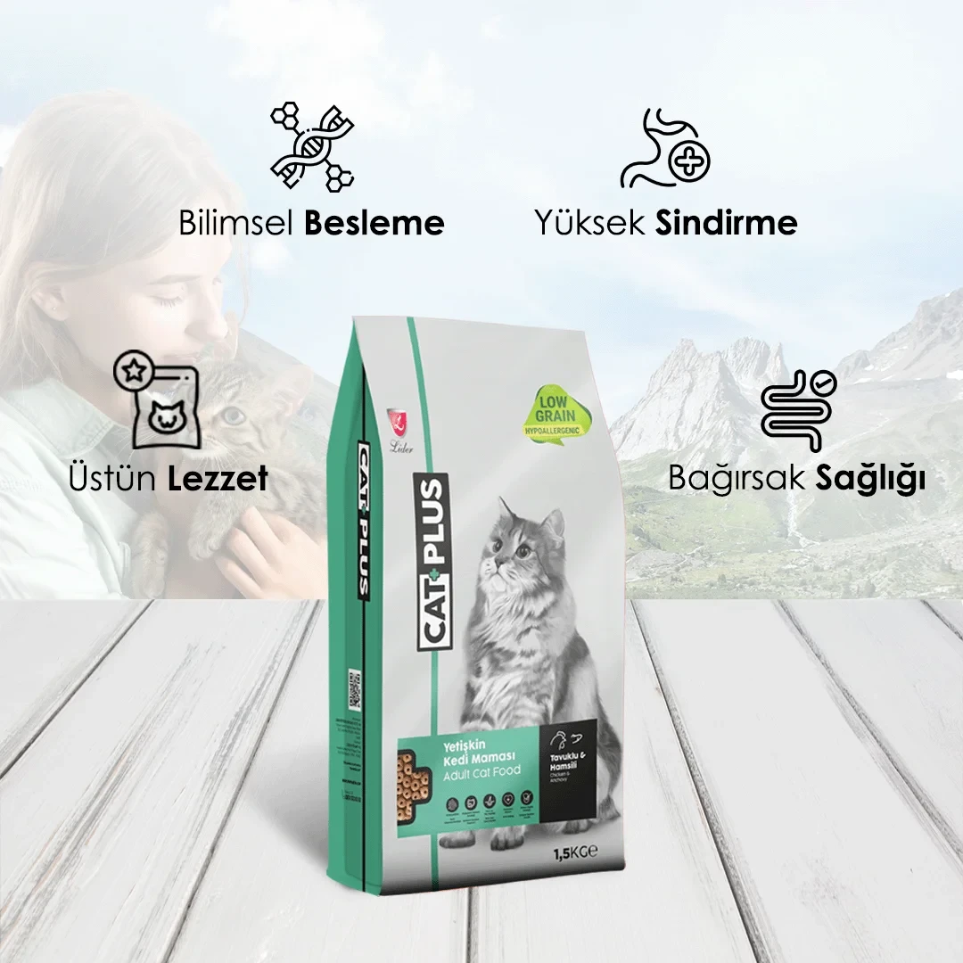CatPlus Düşük Tahıllı Hipoalerjenik Tavuklu Hamsili Yetişkin Kedi Maması 1,5 Kg – 4. görsel