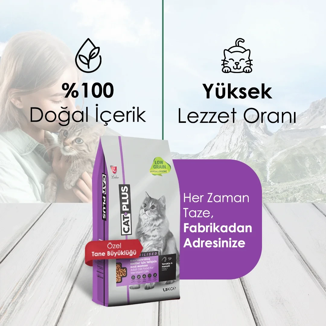 CatPlus Düşük Tahıllı Hipoalerjenik Tavuklu Hamsili Kısırlaştırılmış Kedi Maması 1,5 Kg – 3. görsel