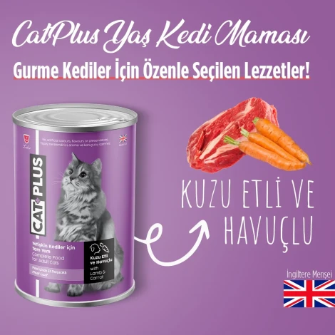 CatPlus Pate İçinder Et Parçacıklı Kuzu Etli ve Havuçlu Yetişkin Kedi Konserve Yaş Mama 395 Gr x 24 Adet