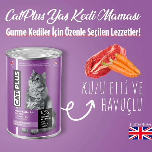 CatPlus Pate İçinder Et Parçacıklı Kuzu Etli ve Havuçlu Yetişkin Kedi Konserve Yaş Mama 395 Gr x 24 Adet